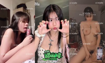 คลิปหลุด onlyfan Jayrohm สาวอวบ นมใหญ่ดาวทวิต โครตน่าเย็ด ขาวจั๊ว อมควยอย่างเก่งขึ้นขย่มเด้งควย ฟินจัดครางเสียวชิบหาย
