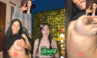 คลิปหลุดทางบ้าน สาวแว่น xxx คอลเสียวบีบนมยั่วๆ ทำหน้าอ้อนโดนเย็ด นมใหญ่น่าดูด เห็นแล้วพาเงี่ยน