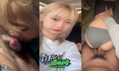 คลิปหลุดมาใหม่ คู่นักศึกษา แฟนสาวมาหาที่ห้อง จับกดหัวให้โม๊คควยจนเงี่ยน xxx ก่อนหันหลังซอยไม่ยั้ง ร้องครางเสียวหี อย่างร่าน