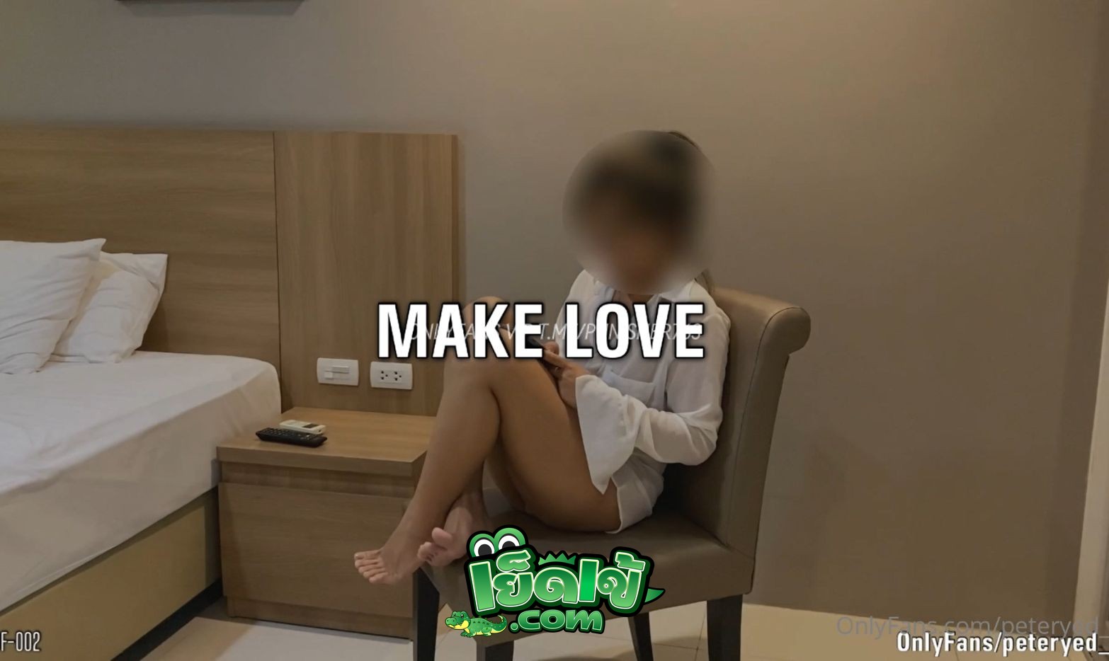 คลิปหลุด โอนลี่แฟน peteryed_py ปีเตอร์ หนุ่มนักเย็ด จัดสาวยทรงดี หุ่นน่าเย็ด ขึ้นบดควยรัวๆ เจอจับตอกคาเก้าอี้ เห็นแล้วพาเงี่ยนเลย