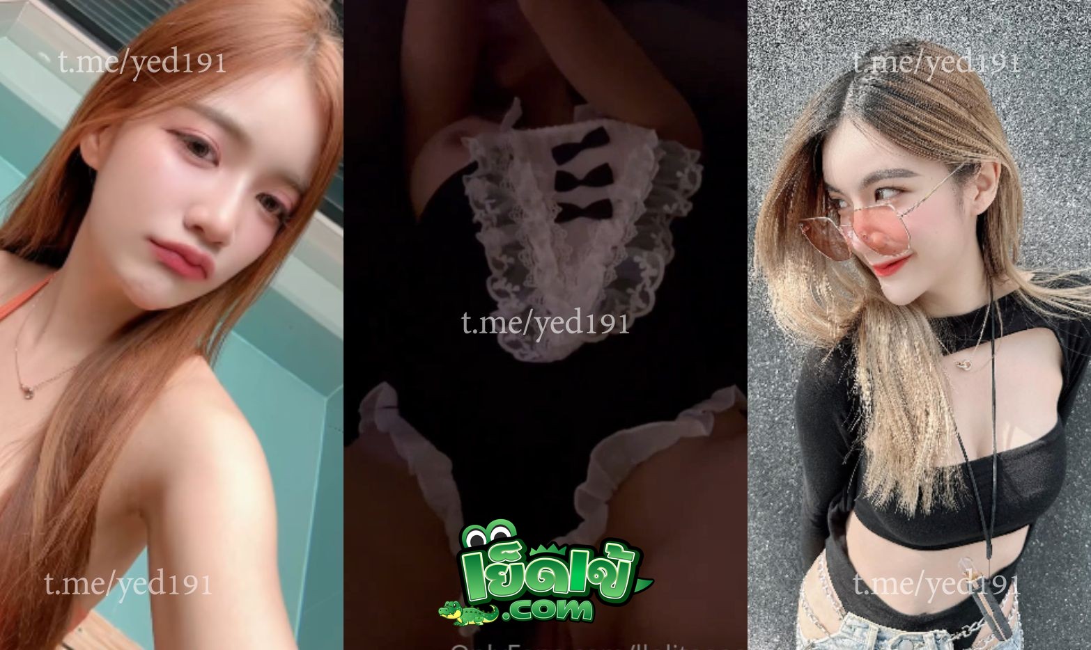 คลิปหลุด โอนลี่แฟน Icychaa น้องไอซ์ จับกระแทกคาชุดแม่บ้าน ชุดบางๆ ใส่ยั่วดีนัก หีเนียนน่าเลียจัด ขึ้นขย่มบดควยรัวๆ น้ำเงี่ยนเยิ้มๆ สงสัยจะเงี่ยนจัด